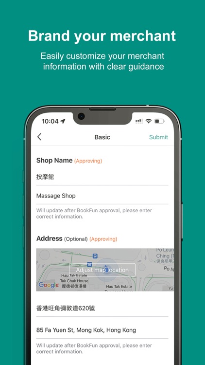 BookFun Biz screenshot-3