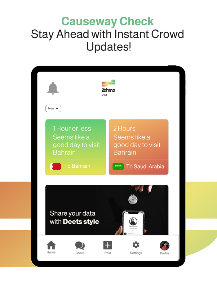 زحمة أو لا Zahma O La
