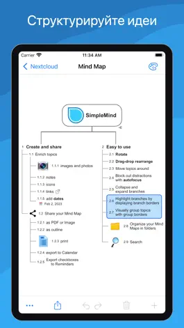 Game screenshot SimpleMind - Mind Mapping hack