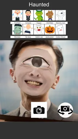 Game screenshot Haunted Camera(Obake Camera) mod apk