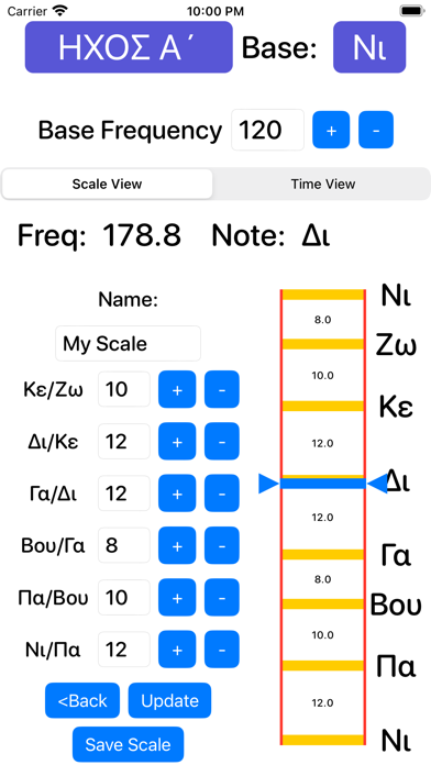 Byzantine Tuner Screenshot
