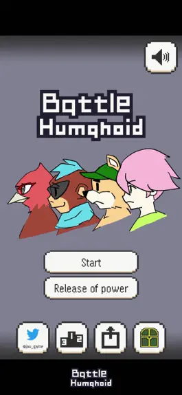 Game screenshot Battle Humanoid mod apk