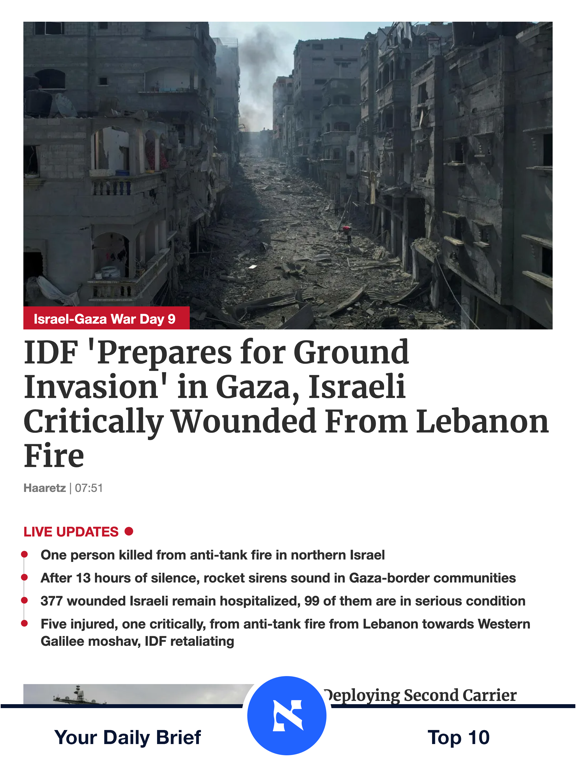 Screenshot #4 pour Haaretz Tablet Edition