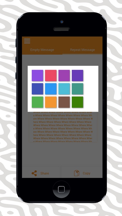 Blank or repeat text message