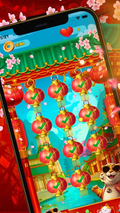 Fortale Tiger Screenshot