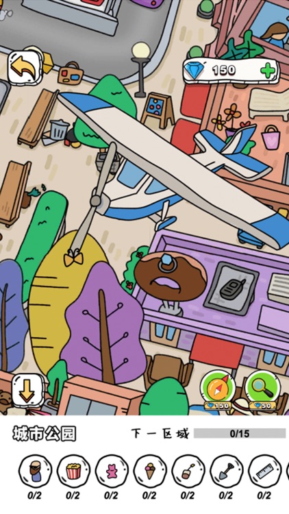 眼力大比拼-烧脑王牌侦探疯狂梗传找茬王