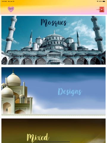 iWall - Islamic Wallpapers HDのおすすめ画像1