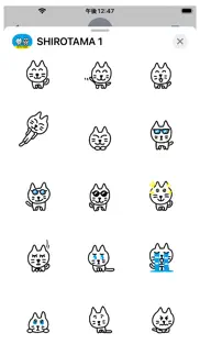 How to cancel & delete shirotama cat sticker 1