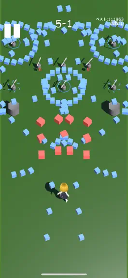 Game screenshot Split Girl hack