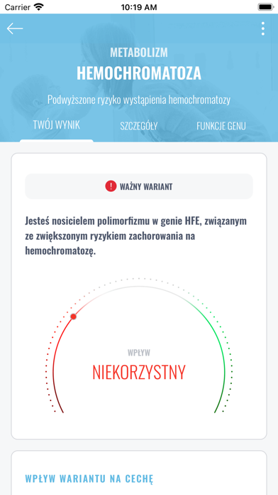 IMAGENE.ME Screenshot