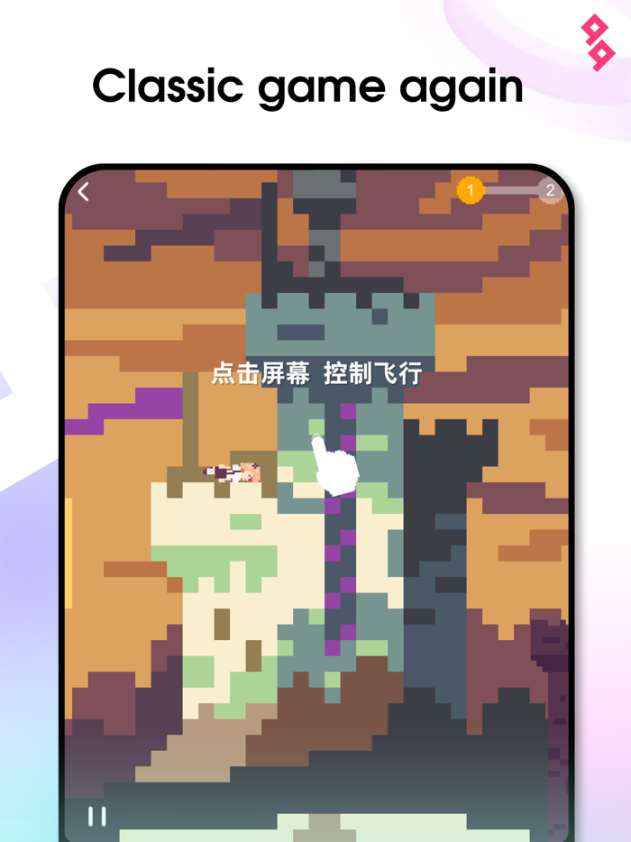 MORE - Create and Play Games