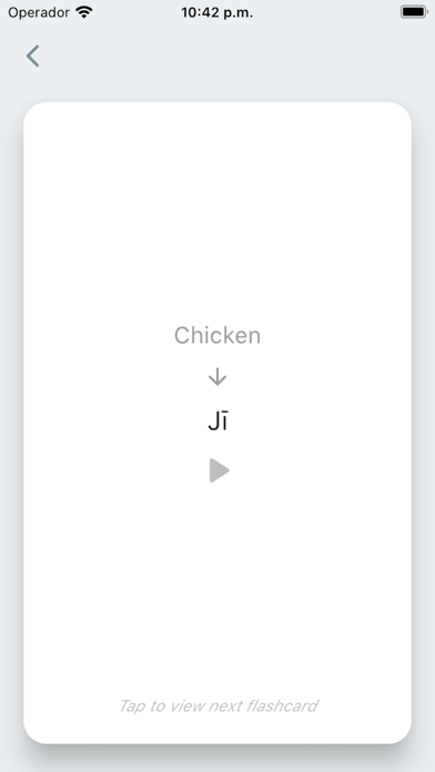 Everlang: Chinese Screenshot