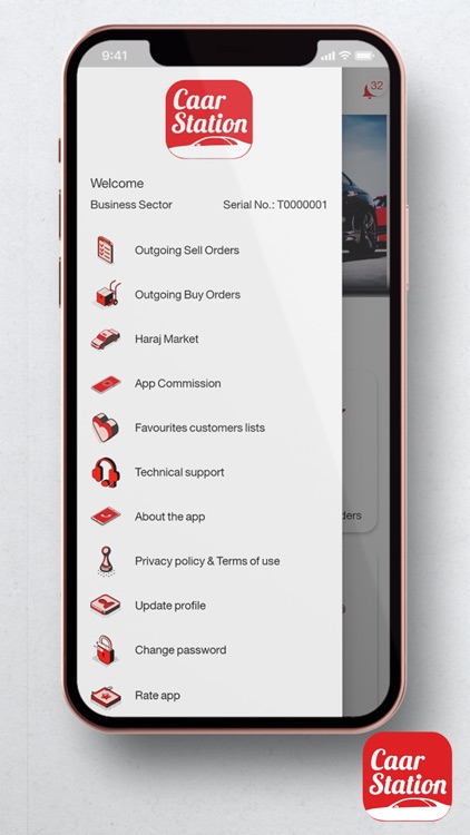 Caar Station screenshot-7