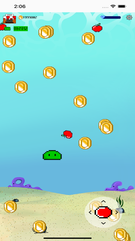 #2. 마리모 키우기 (iOS) Podle: ahhyun lee