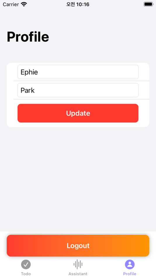 #3. AI Scheduler (iOS) 由: Ephraim Park