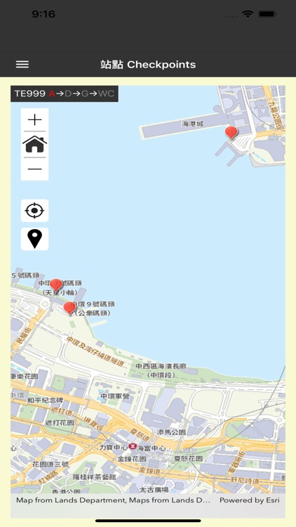 Barrier Busters 2023