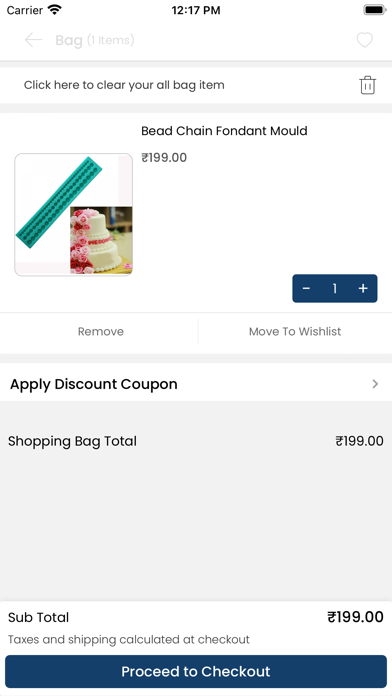 Home Bakers Mart Screenshot