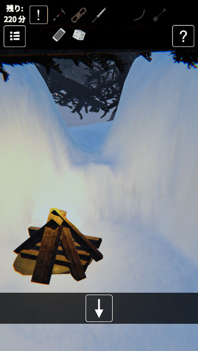雪山からの脱出-登山中の冬山事故から生還しよう-のおすすめ画像1