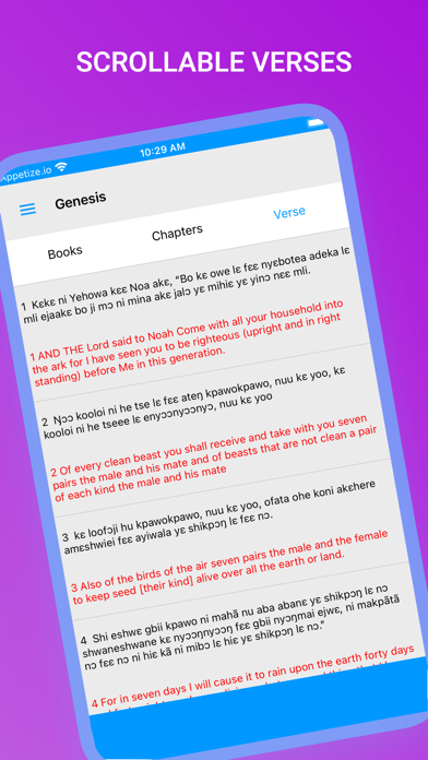 Ga and English Bible Offline Screenshot