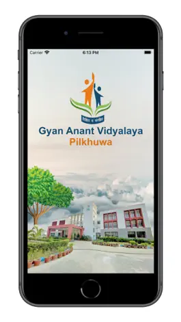 Game screenshot Gyan Anant Vidyalaya, Pilkhuwa mod apk