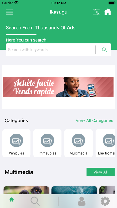 Ikasugu Screenshot