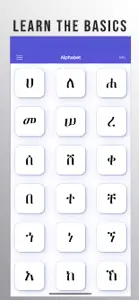 Amharic Alphabet screenshot #1 for iPhone