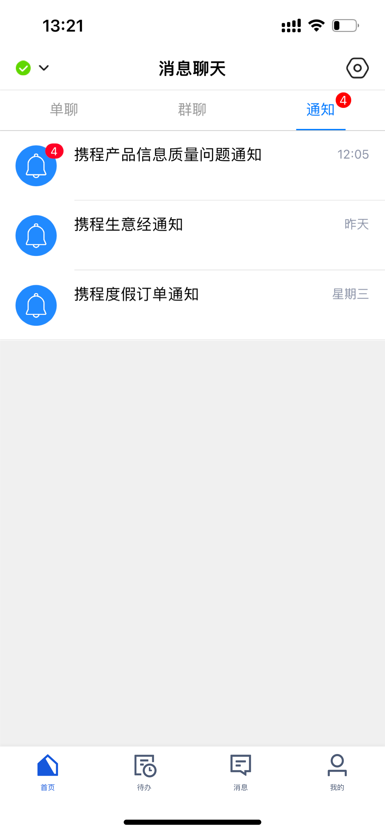 Vbooking
