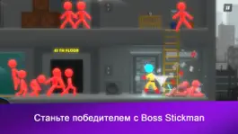 Game screenshot Boss Stickman apk