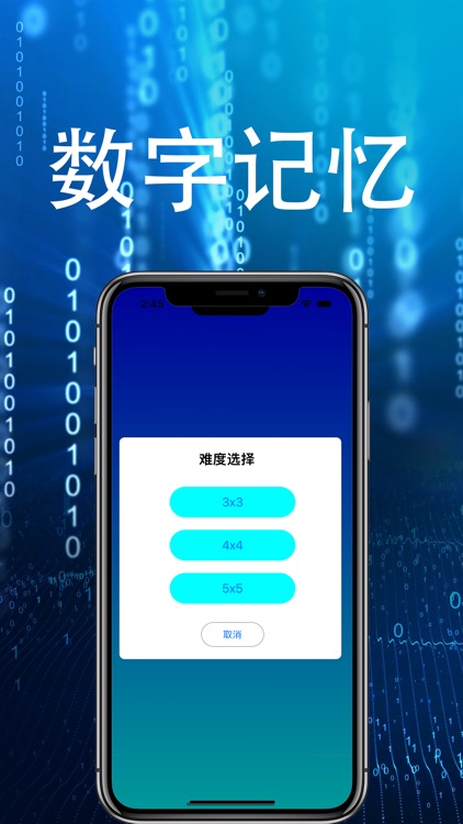 寻数神探                         .