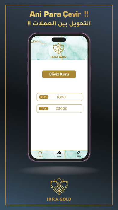 İkra Gold Screenshot