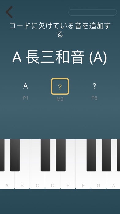 No Phone Mode