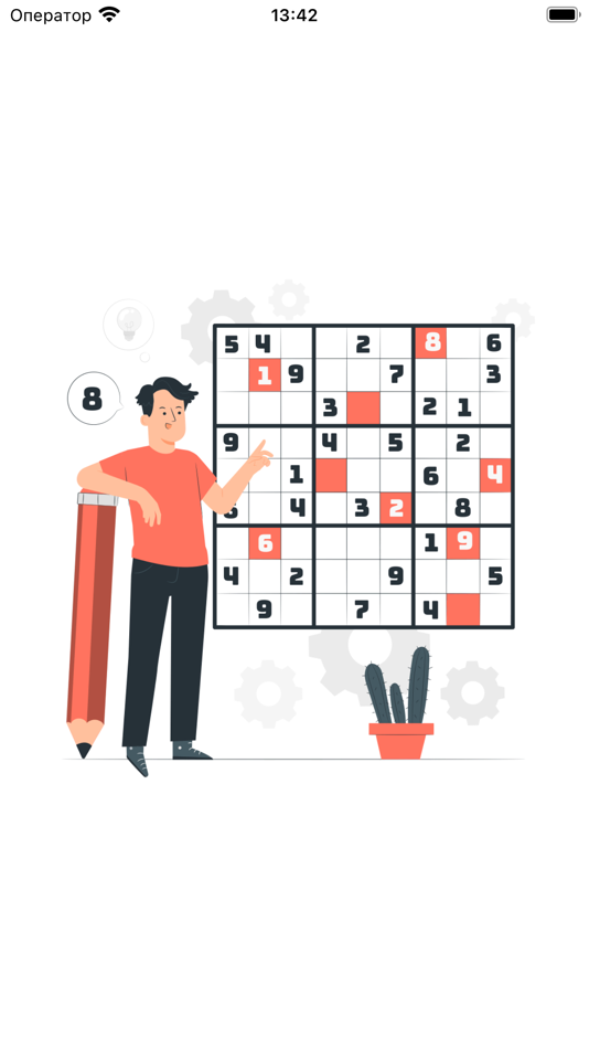 #1. Sudoku Game - Brain Puzzle (iOS) 来自: DIGITAL CENTURY MANAGEMENT S.R.L.