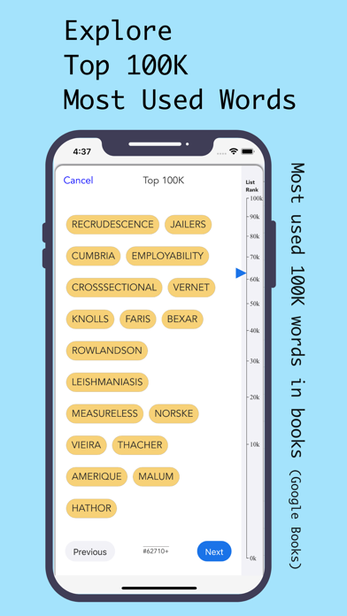 Word Collector Pro Screenshot