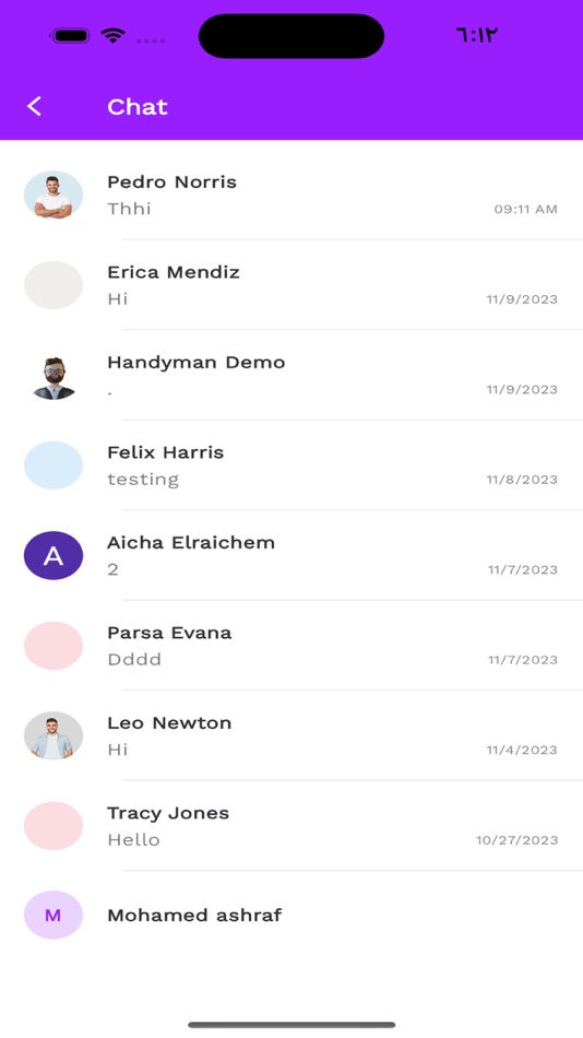 #4. Mohra Service Provider (iOS) By: Mansour Alqumaya