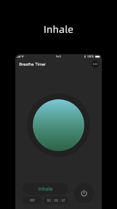 Breathe Machine Screenshot