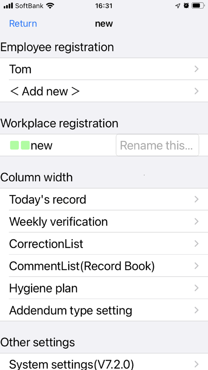 HACCP Record for one store