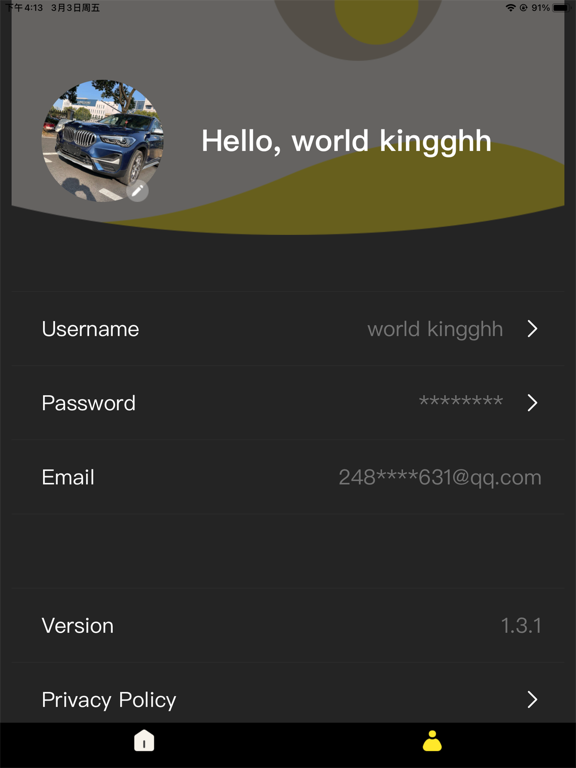 EVbee Home iPad screenshot 1 - Lifestyle app