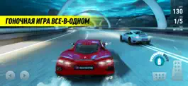 Game screenshot Race Max Pro - Car Racing mod apk