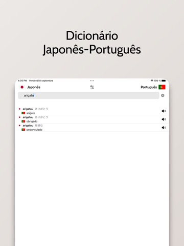 Dicionário Japonês-Portuguêsのおすすめ画像3