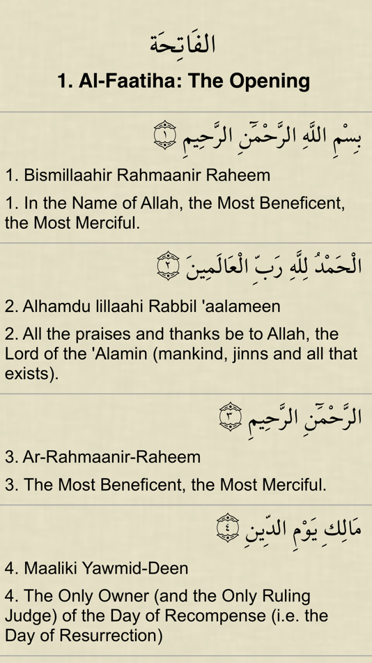 #1. The Glorious Quran (iOS) Podle: Naeem Malik