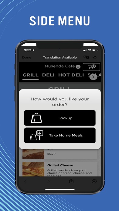 DiningRewards@4100 Screenshot