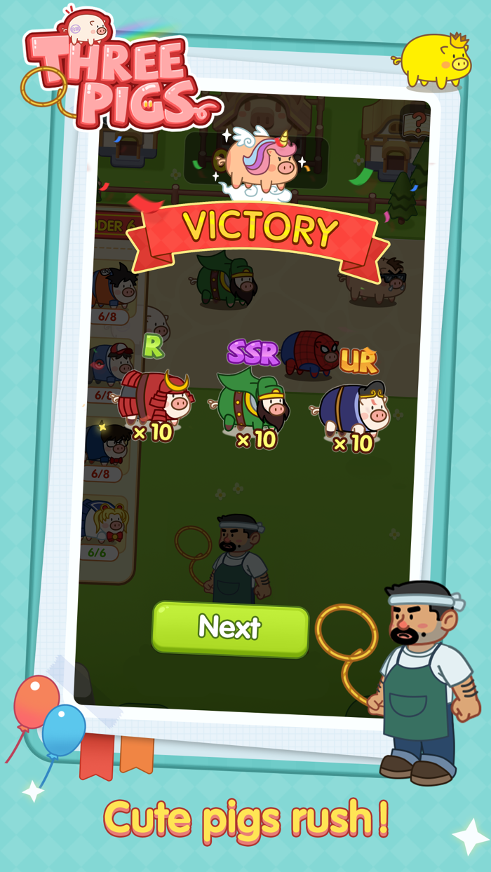 Three Pigs—三只小猪