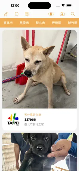 Game screenshot Amberus mod apk