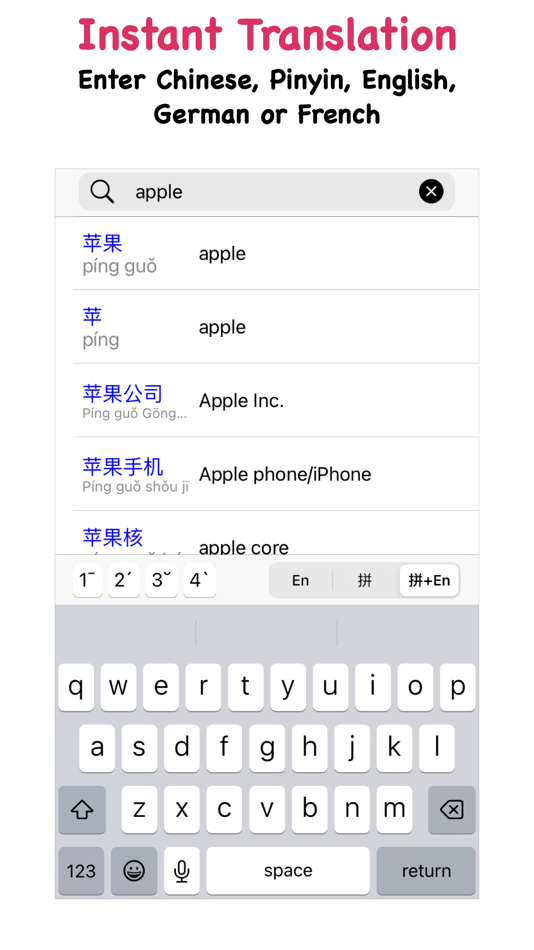 #1. KTdict Chinese Dictionary (macOS) 由: Klaus Thul