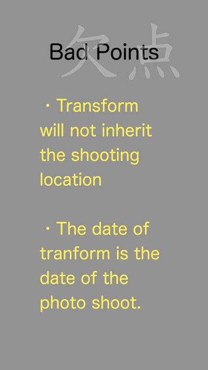 DelTransPhoto screenshot-5