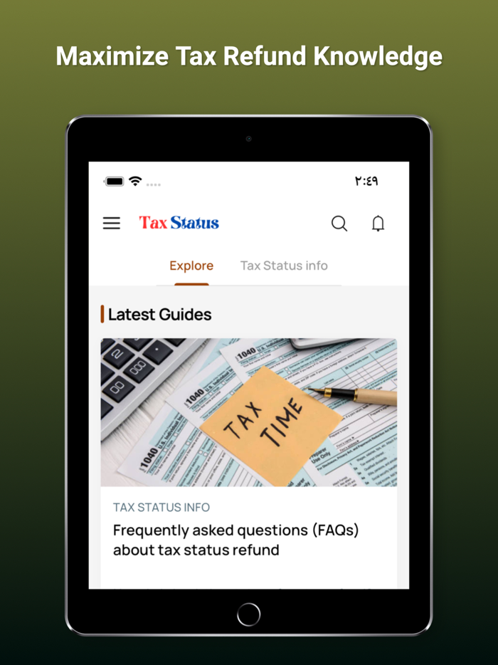 Tax Status Income Refund Info