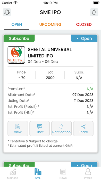 IPO Guruz Screenshot