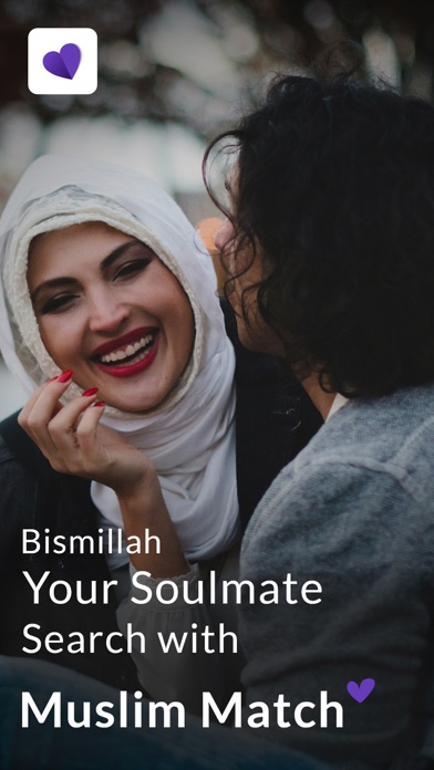 Screenshot #1 pour Muslim Match - #1 Marriage App