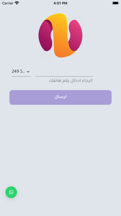 3aza Screenshot