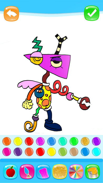 Circus Digital Coloring Book Screenshot